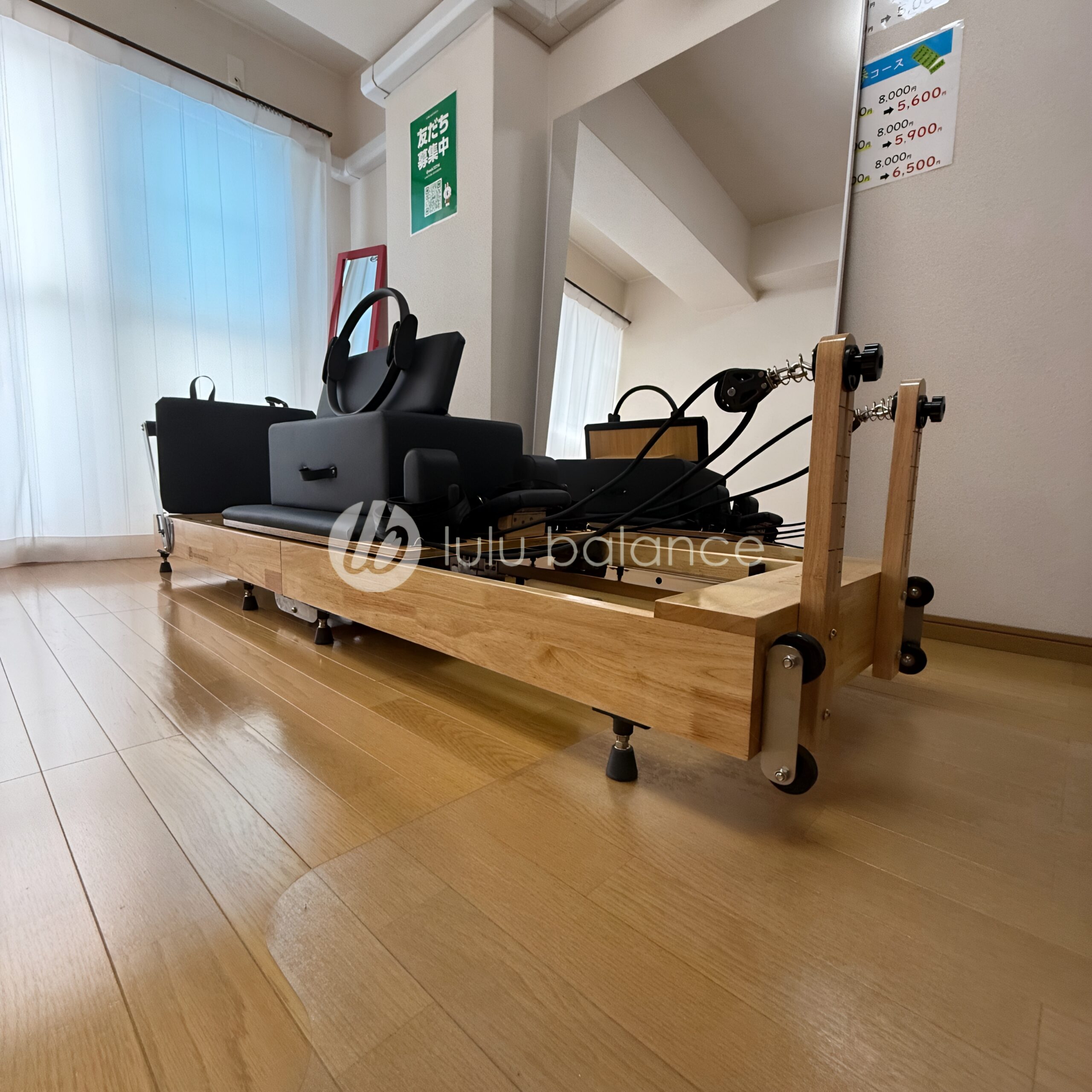 整体院にてパーソナルピラティスをするため、ご導入させて頂きました 