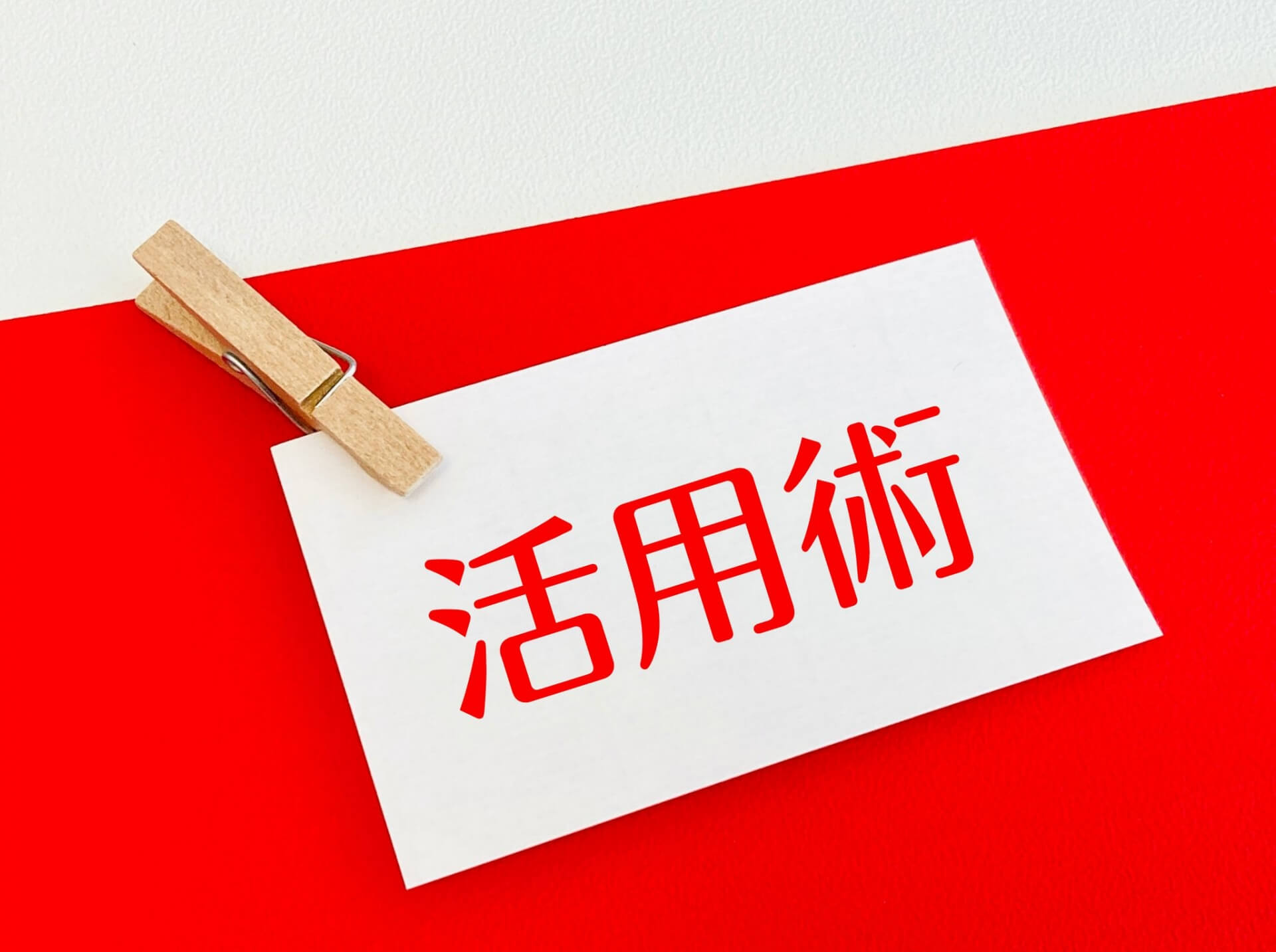 自宅でもスタジオでも活躍!折りたたみ式リフォーマーの賢い活用術