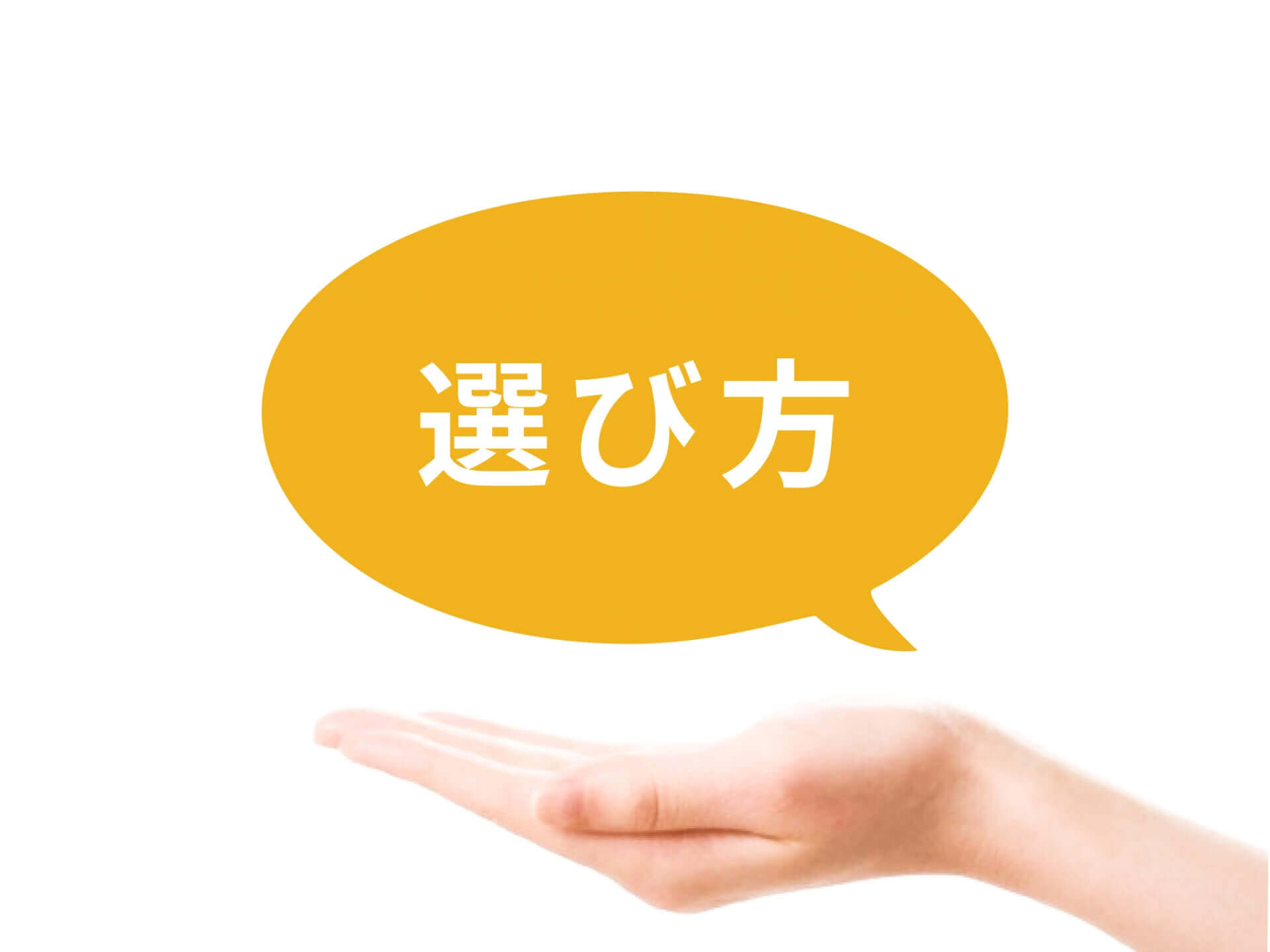 自宅にエクササイズマシンがほしい！ピラティス器具の選び方